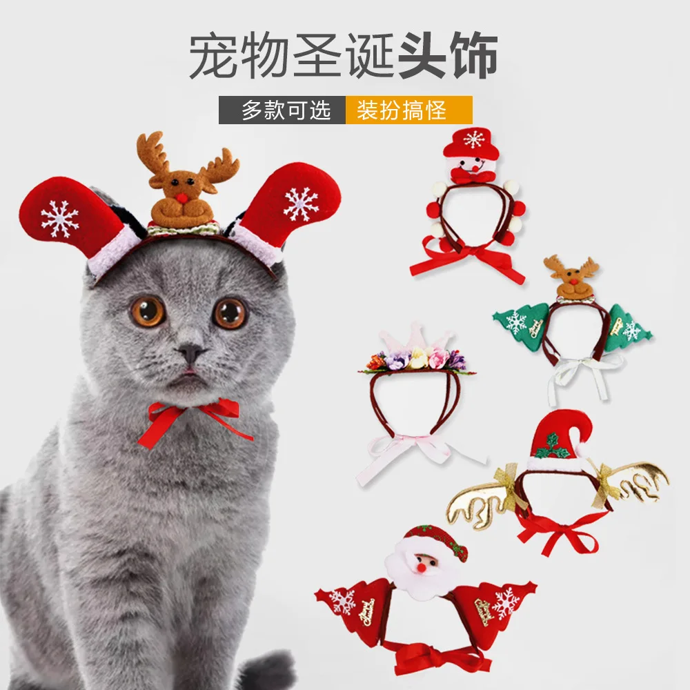 

Dog Cat Christmas Headgear Pet Headgear Christmas Headgear Pet Supplies