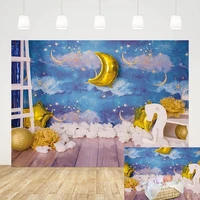 mehofond photography background twinkle twinkle little star golden moon baby 1st birthday party cake smash backdrop photo studio