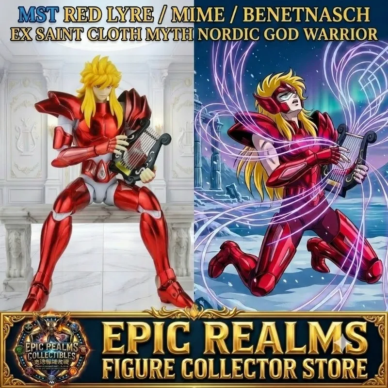 Фото Доставка за 9 часов: Фигурка Saint Seiya Myth Cloth EX Бенетнаш Эта Мимир/Мим Асгард/Бог-воин Рыцари Зодиака №1