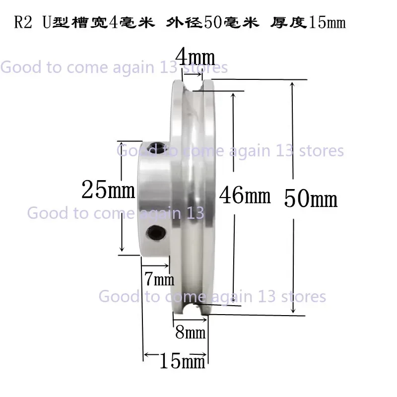 1 шт. шкив из алюминиевого сплава с одним пазом маленький моторный R2U одинарный