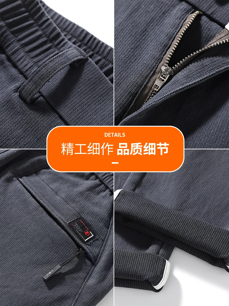 Winter Men's Casual Pants Straight Business Suit trousers Fleece-lined Thickened Warm Middle-Aged Dad Autumn and ...