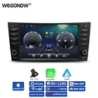 Carplay DSP IPS 8 ''Android 128. 0 8 ГБ + 2004 ГБ Автомобильный DVD-плеер SIM GPS карта WIFI радио Bluetooth для Benz W211 W463 W219 W209 2011-