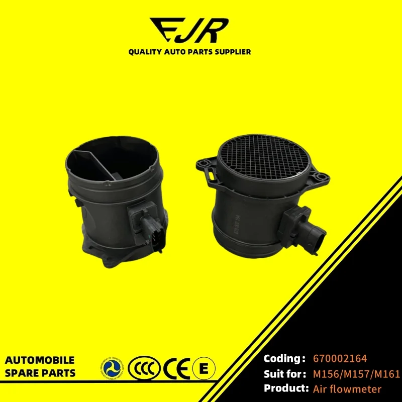 670002164 Расходомер воздуха Датчик расхода воздуха для Maserati QUATTROPORTE M156 GHIBLI LEVANTE V6 3,0 T, объем EJR