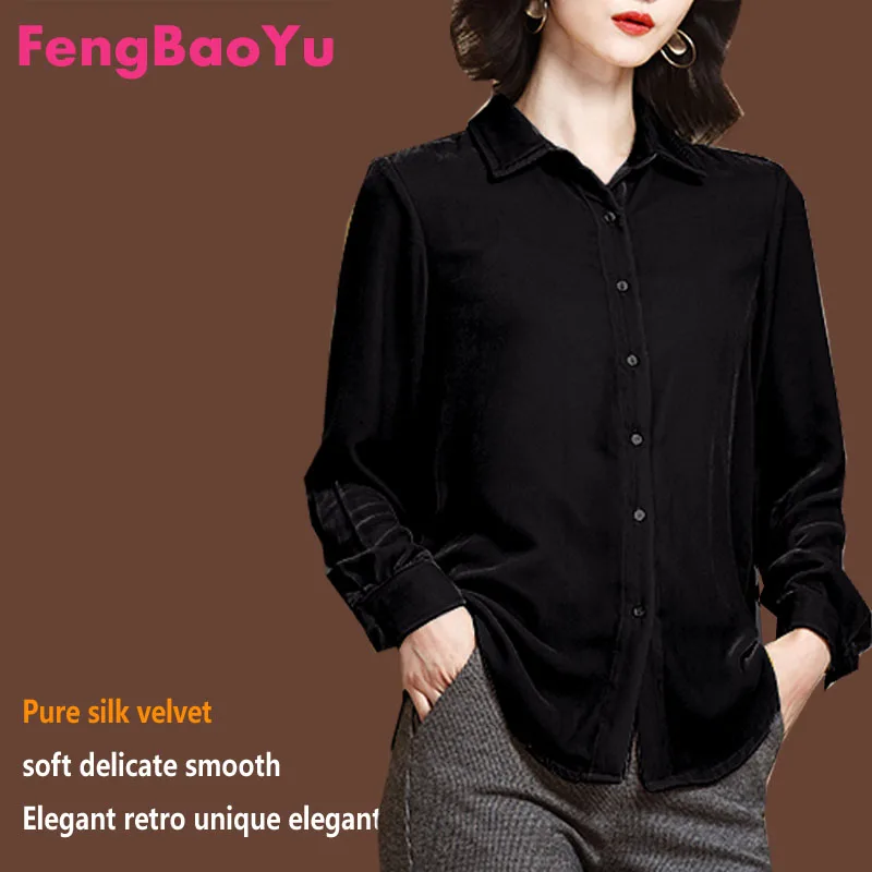 Fengbaoyu Silk Velvet Autumn and Winter Lady's Long-sleeved Shirt Warm Soft Blouse Fat  Tops for Woman 100KG with Free Shipping