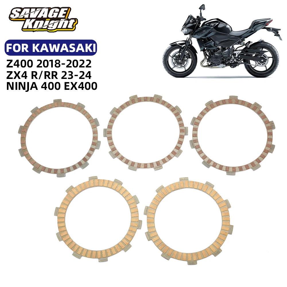 dla KAWASAKI Z400 NINJA 400 EX400 ZX4R ZX4RR двигатель мотоцикла фрикционные диски сцепления из