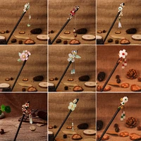 2022 chinese flower tassel hair stick vintage wooden pearls bead hairpins for women girls summer wedding party gift new