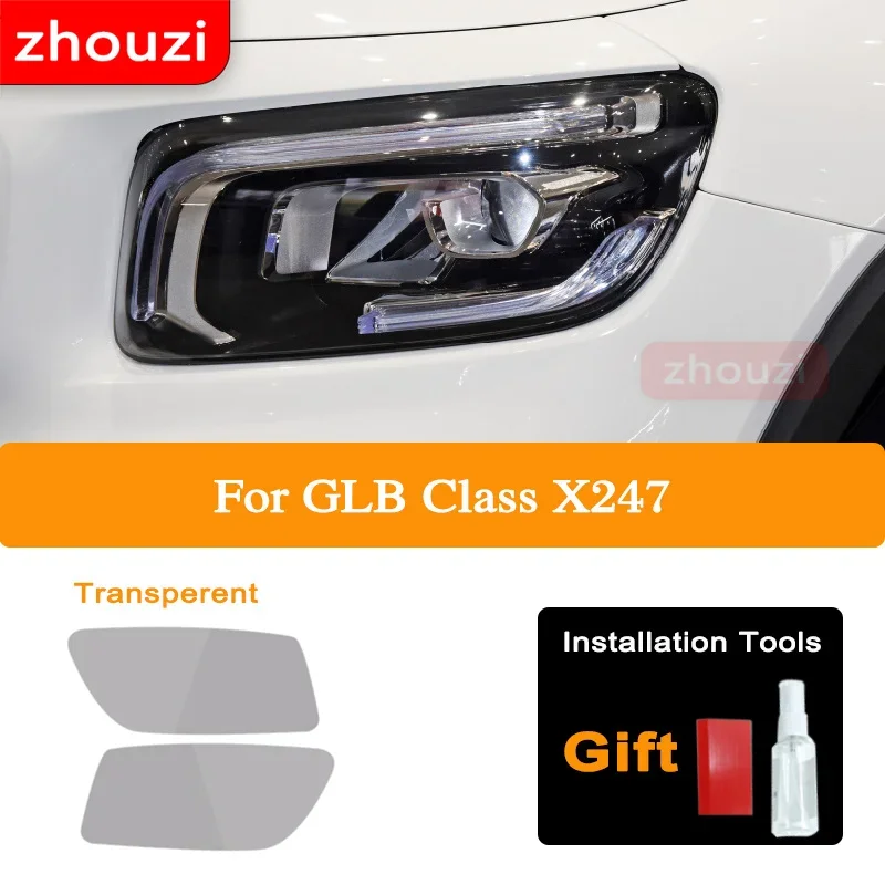 

2 X для Mercedes Benz GLB Class X247 2020, оттенок фар автомобиля, черная защитная пленка, задний фонарь, прозрачная наклейка из ТПУ, аксессуары