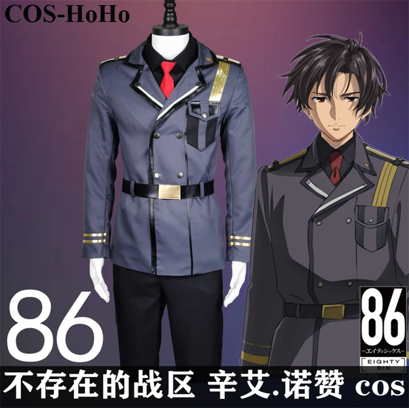 

COS-HoHo Anime 86 Eighty Six Shinel Nozen Undertaker Game Suit Handsome Uniform Cosplay Costume Halloween Party Role Play Outfit