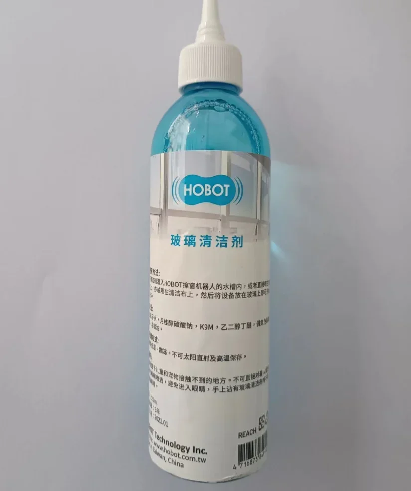 Оригинальный HOBOT-робот для мытья окон, 220 мл, жидкое моющее средство HA51 (art.: 3920cefaf8f68) - 3920cefaf8f68