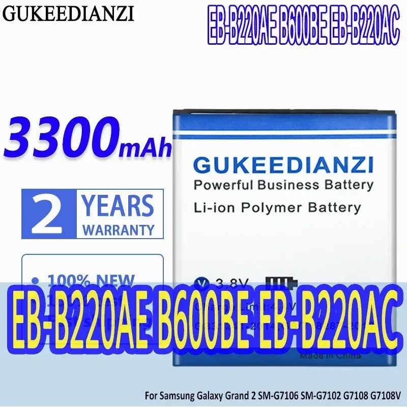 GUKEEDIANZI аккумулятор 3300 мАч для Samsung Galaxy Grand 2 Grand2 SM-G7106 SM-G7102 G7108 G7108V перезаряжаемый