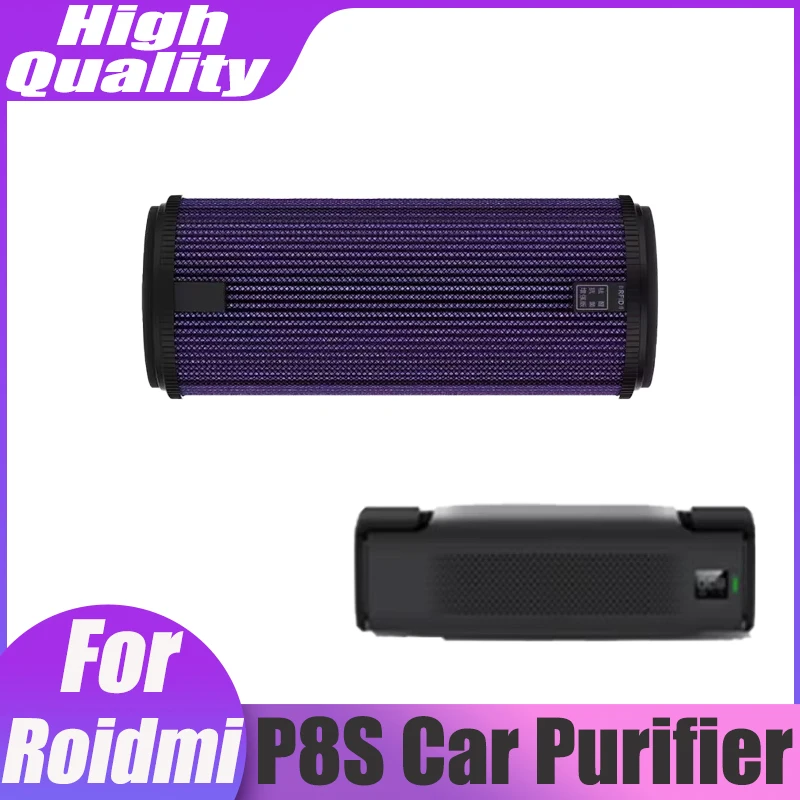 

Фильтр для Roidmi Car P8S