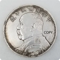 the republic of china 10yuan big silver dollar yuan big head diameter 88 mm commemorative collection coin gift copy coin