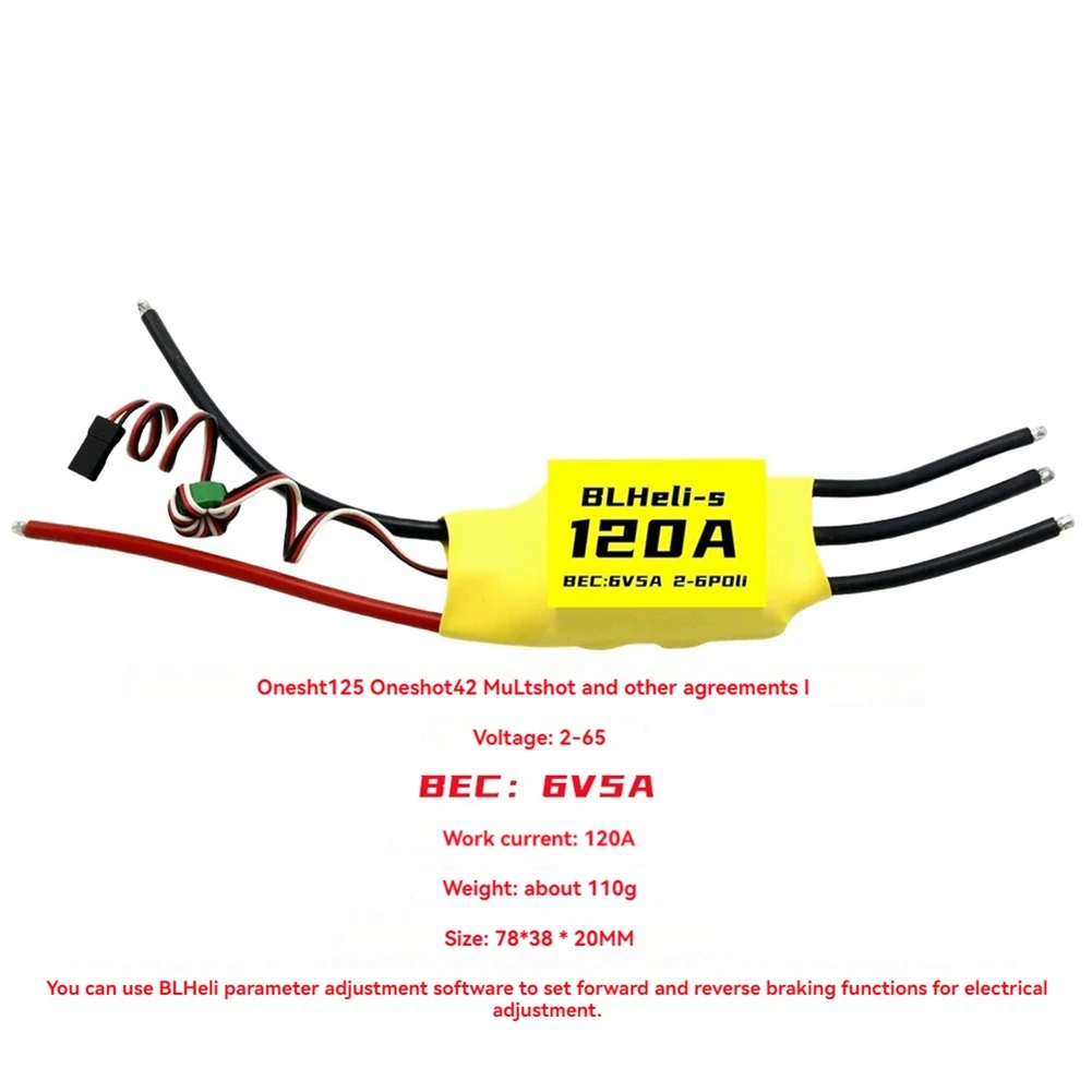 BLHeli 120A Бесщеточный ESC 6V 5A BEC 2-6S для RC FPV Многороторный дрон с фиксированным крылом