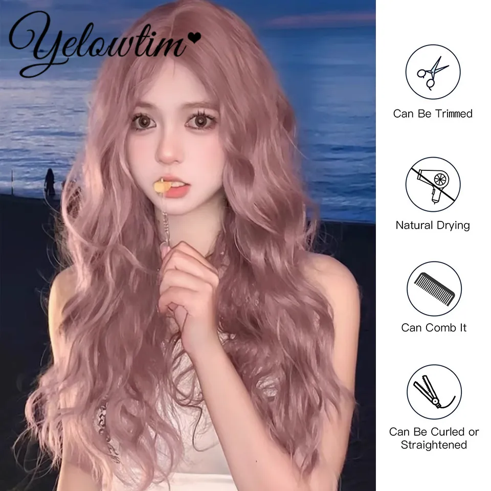 Синтетический парик тонкая лоза фиолетовый женские длинные волосы тонкий стиль