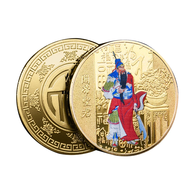 

Chinese Ancient Guan Yu Three Kingdoms Souvenir Collection Historical Figures Commemorative Coin Metal Crafts Gifts