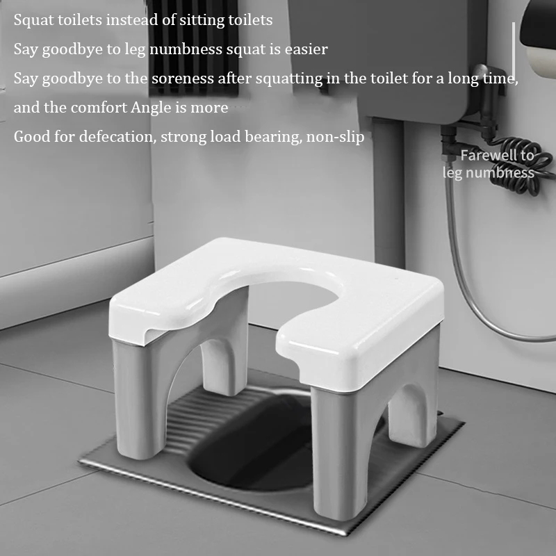 Стул для унитаза нескользящий переносной стул с широкой панелью легко мыть
