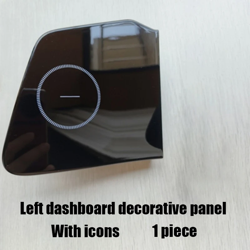 

Глянцевая черная декоративная панель высокой конфигурации на левой стороне приборной панели для Hyundai Elantra CN7 2021 2022 2023 2024