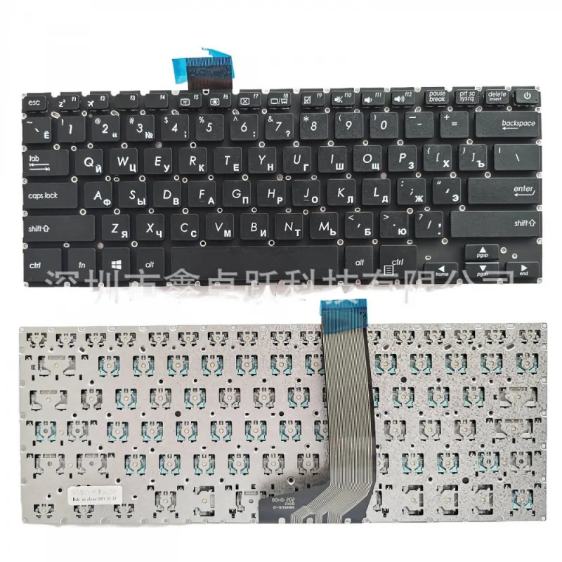 Клавиатура Ac+ для ноутбуков Asus X405 X405UA S4000U S4100U (art.: 3920daeddc47d) - 3920daeddc47d