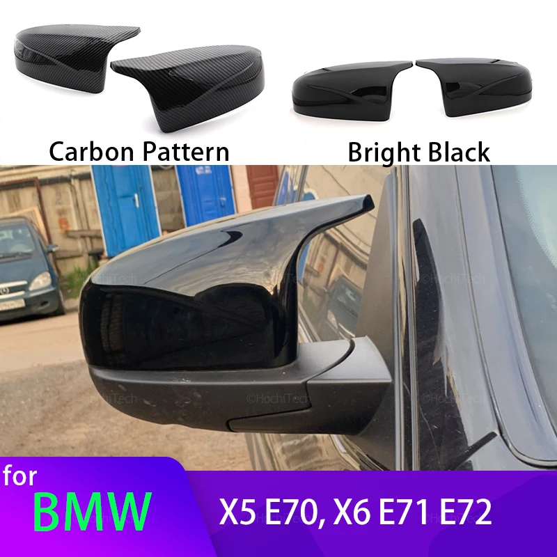 Carbon Fiber Look Glossy Black Rearview Side Mirror cover Caps Horn Shape for BMW X5 E70 X6 E71 2008-2013 accessories