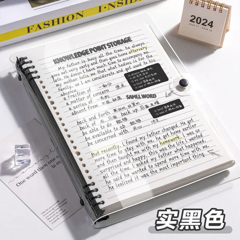 

Свободный спиральный блокнот A5/B5