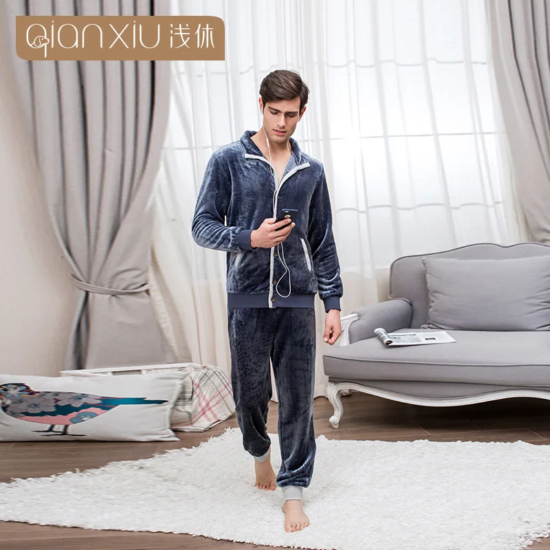 Рисунок 4 - [Несколько вариантов] мужской кардиган