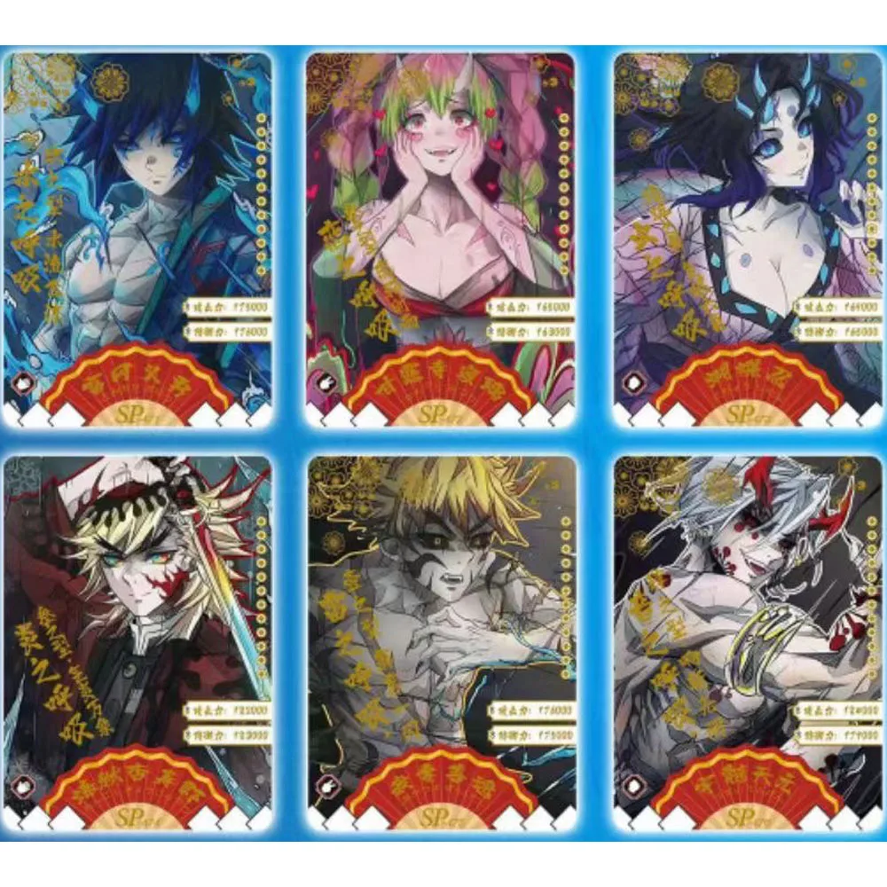 Маленький динозавр дневной демонический рассеиватель карточки для детей Лидер