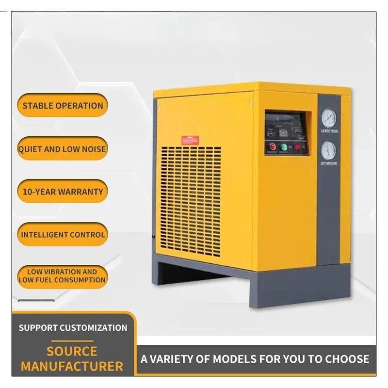 Китайские поставщики промышленного осушителя воздуха осушитель сжатого сушилка