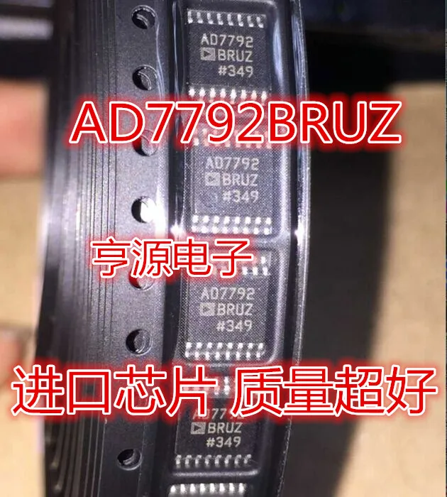 

5pcs original new AD7792 AD7792BRU AD7792BRUZ AD7793 AD7793BRUZ AD7739BRUZ