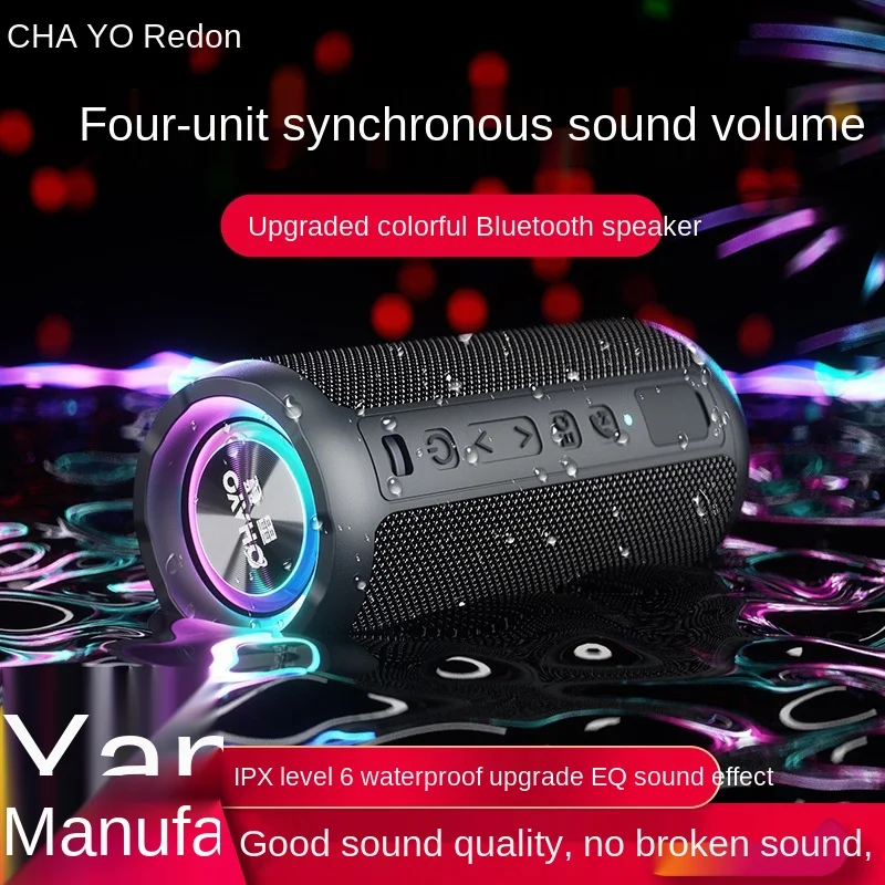 

wireless Bluetooth speaker outdoor riding portable colorful light subwoofer car caixa de som bluetooth altavoz