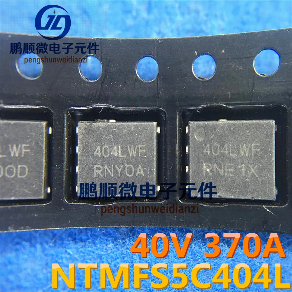 

Бесплатная доставка ntmfs5c404nlt 404LWF 5C404L 40 в 370A 10 шт.