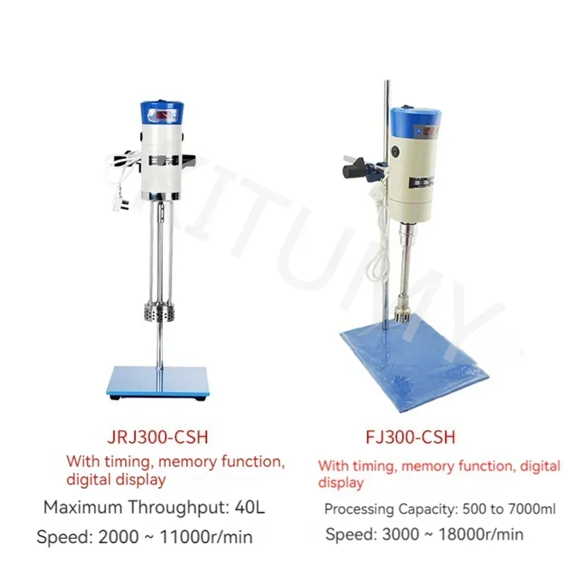 Цифровой высокоскоростной лабораторный смеситель для эмульгирования крема