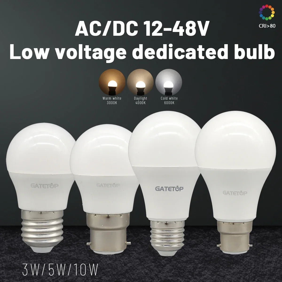 Лампы E27 для наружного освещения 4-20 шт. 12 В 24 48 переменного тока 3 Вт 5 10