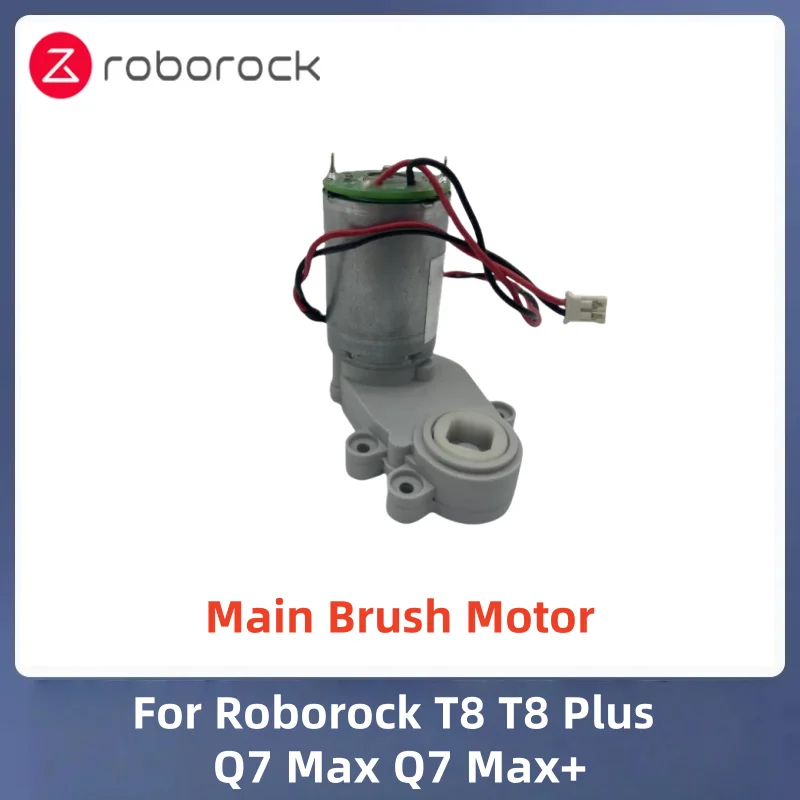 

Двигатель основной щетки для Roborock Q7 Max / Q7 Max+ / T8 / T8 Plus