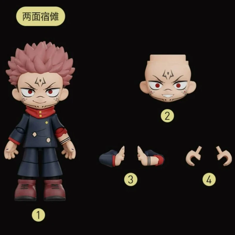 Оригинальный Pop Mart Jujutsu Kaisen Blind Box: Сюрприз-бокс с фигурками Сатору Годжо и Итадори Юдзи, аниме-конструктор, коллекционная кукла-игрушка (art.: 3920dbe28ff69) - 3920dbe28ff69