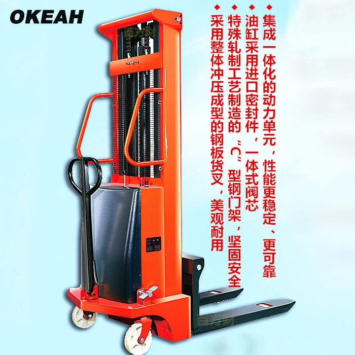 6. Serapid truck lift system. Вилочный штабелер самоходный. Payday 2 мешки. Нести несколько сумок payday 2 mod.