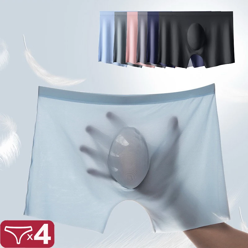 

Трусы-боксеры мужские эластичные, шелковые дышащие, ультратонкое бесшовное нижнее белье, шорты-боксеры, мягкие однотонные, лето