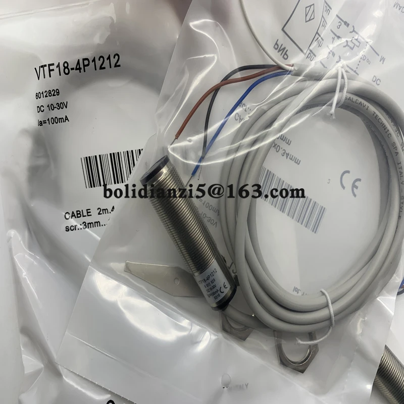 Фотоэлектрический переключатель VTF18-4P5712