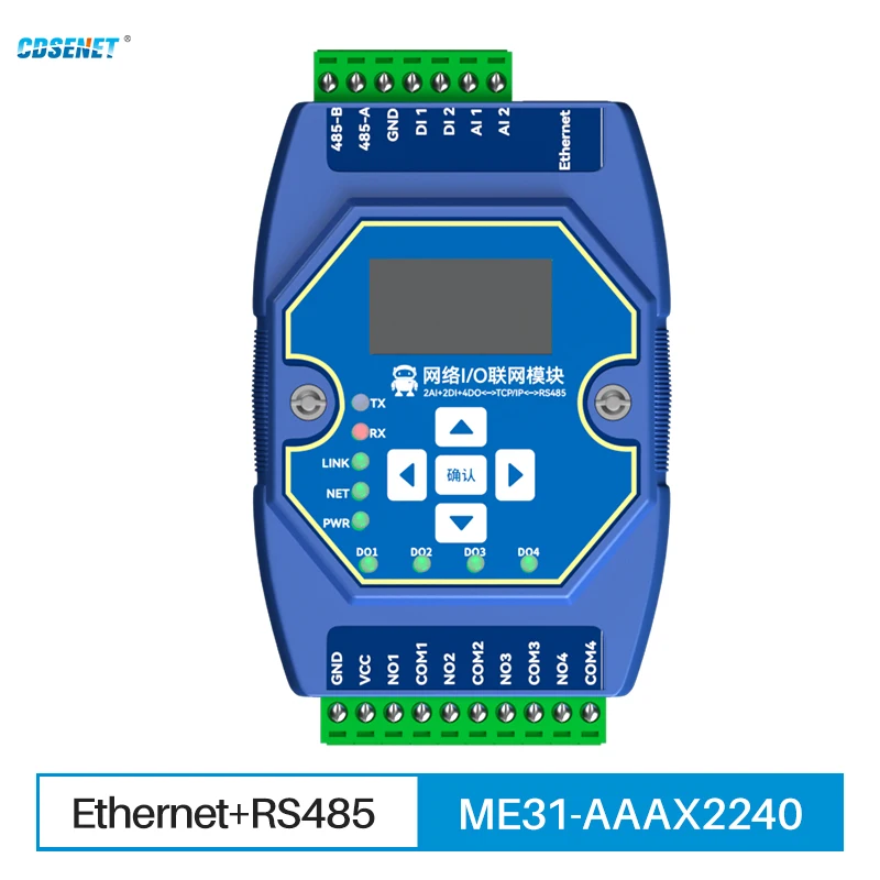 

Сетевой модуль Modbus для ввода/вывода Ethernet, модуль Ethernet RS485 2DI + 2AI + 4DO CDSENET ME31-AAAX2240, поддержка Modbus TCP RTU