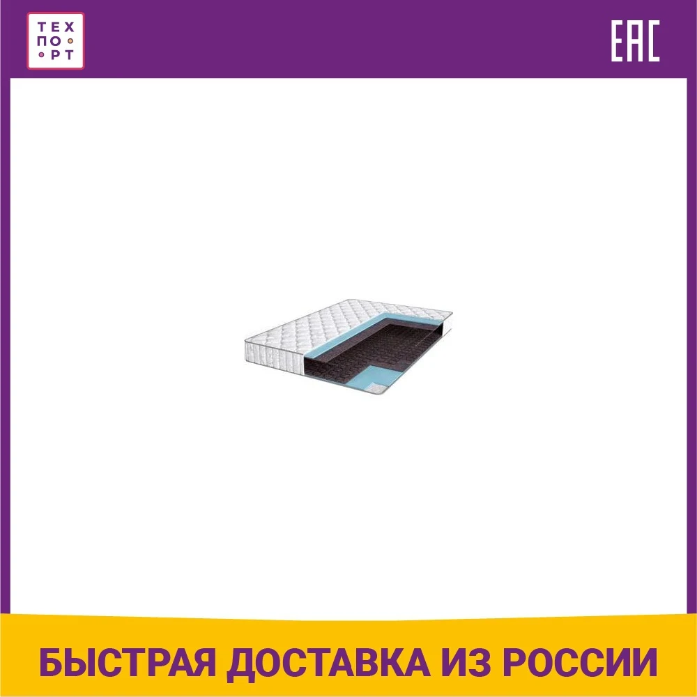 Матрас Beautyson Promo 4 BS 90x195 | Мебель