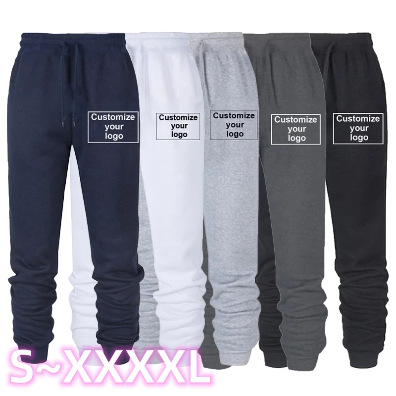 2023 индивидуальные однотонные