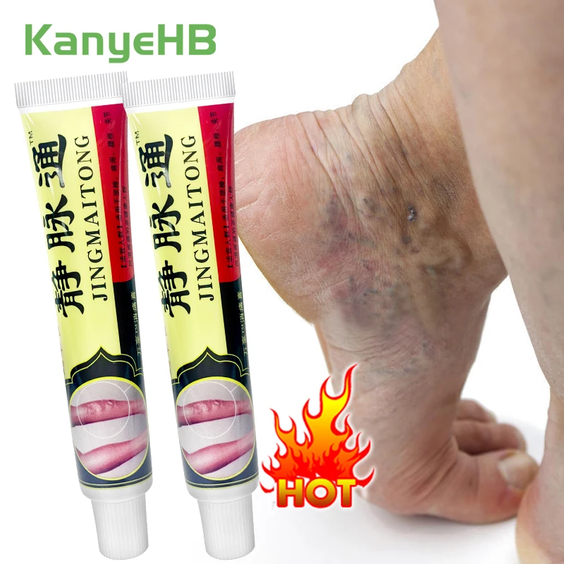 2 шт. обезболивающие кровеносные сосуды