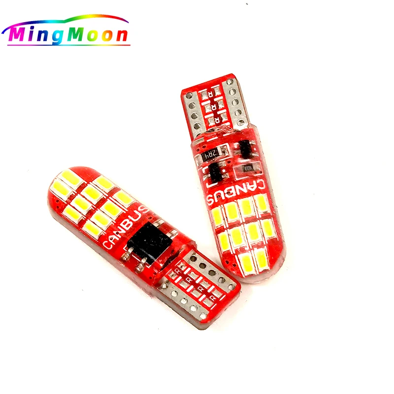 

200 шт., силиконовые светодиодные лампы T10 3014 20SMD 12-15 в