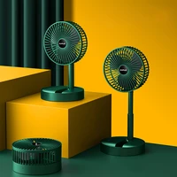 youpin portable fan rechargeable mini folding telescopic floor ultrasound summer cooling fan for household office desktop