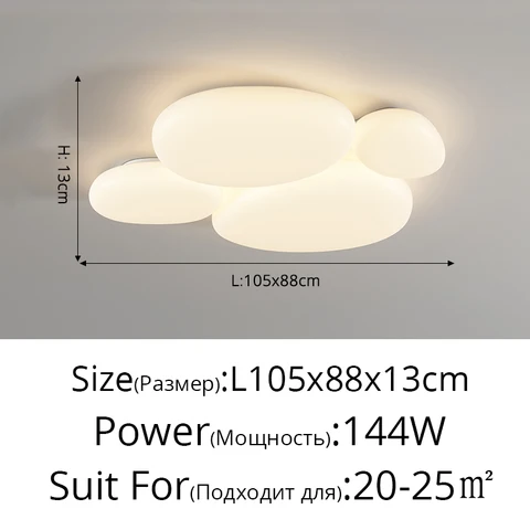 Светодиодный светильник для дома, простой современный потолочный Люстра для спальни, гостиной, кабинета, декоративная лампа