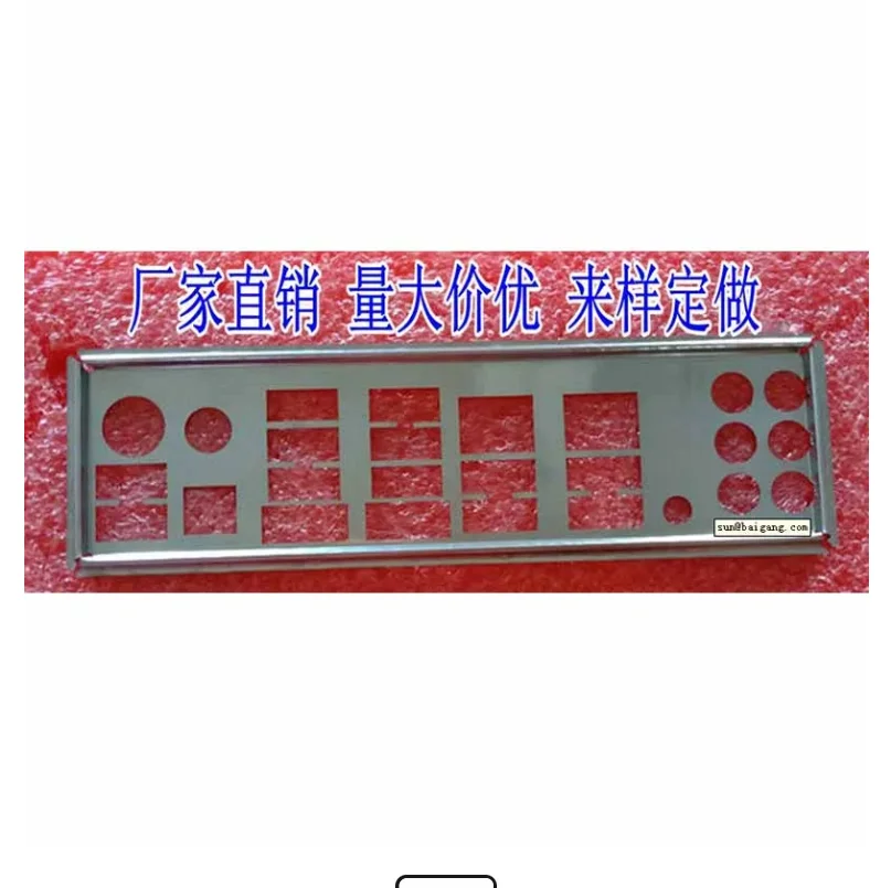 

IO I/O Pelindung Pelat, фрезерный ограничитель для ASUS P8P67 DELUXE P8Z68 DELUXE/GEN3