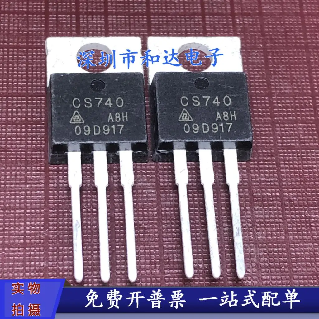 

5PCS-10PCS CS740A8H=IRF740 400V/10A MOS TO-220C NEW AND ORIGINAL ON STOCK