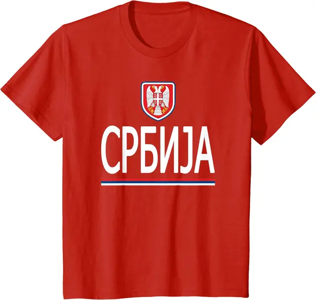 Сувенирные футболки. Флаг Сербии майка. Футболка с флагом Сербии. Мини футболки сувенирные. Сувенирная футболка Техаса.