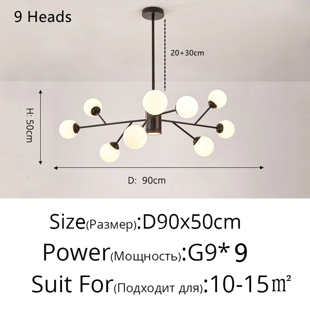 

Потолочная люстра QINGYUNKE