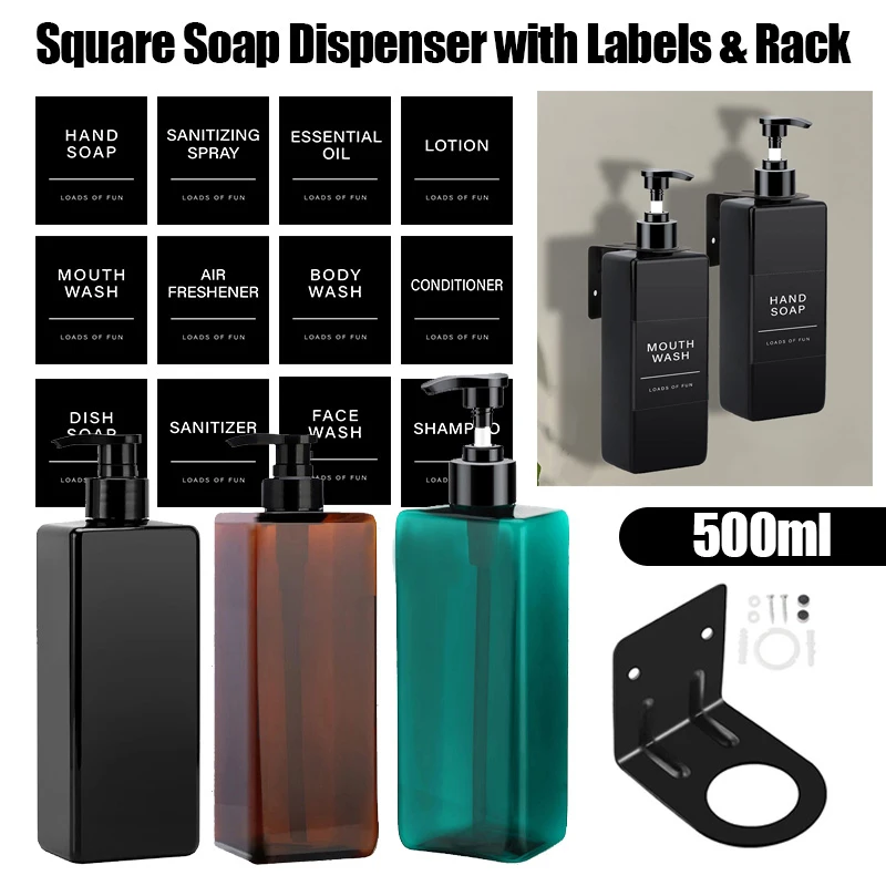 Настенный квадратный дозатор для мыла 500 мл
