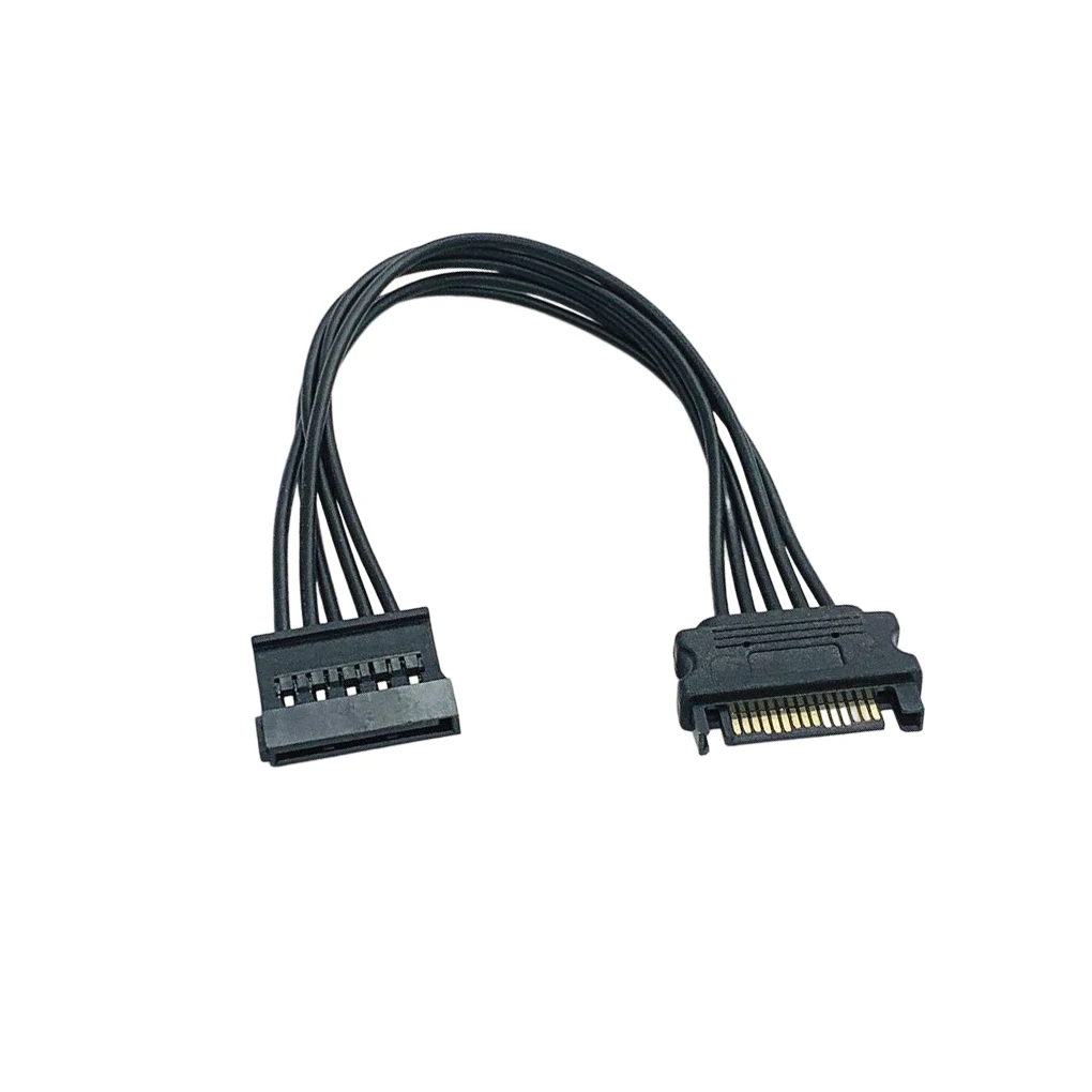 

Удлинительный кабель, кабели питания, жесткий диск